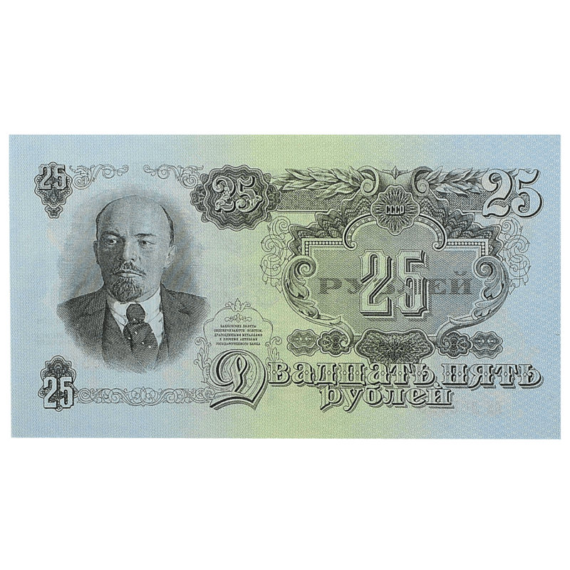 ბანკნოტები, აქციები, ობლიგაციები