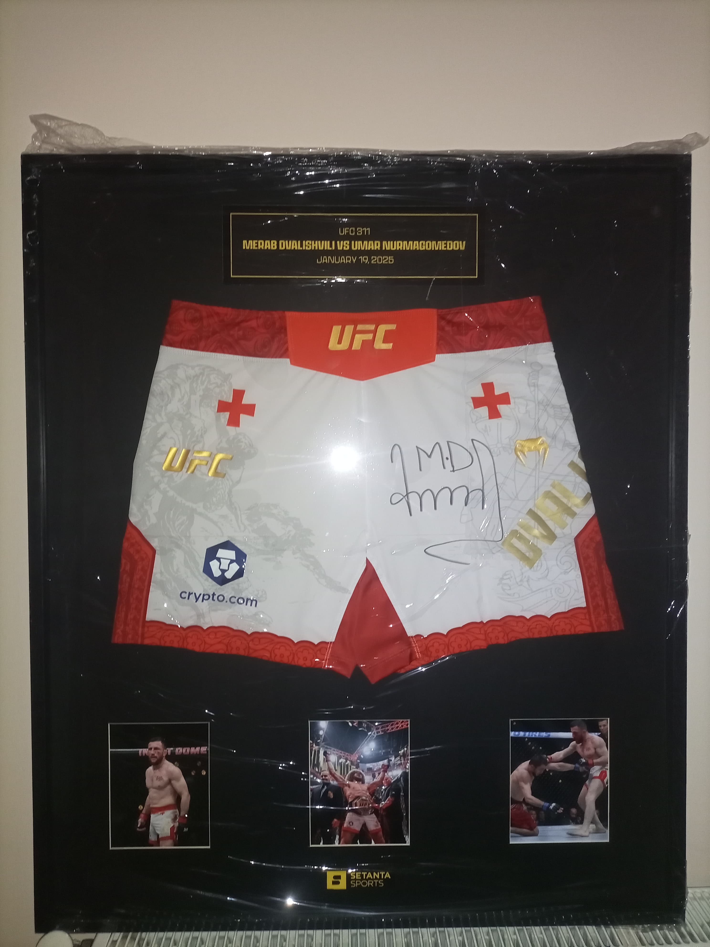 მერაბ დვალიᲨვილის Შორტი