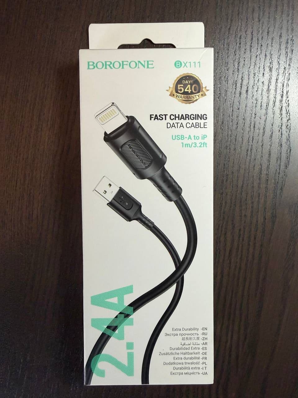 კაბელი / ადაპტერი