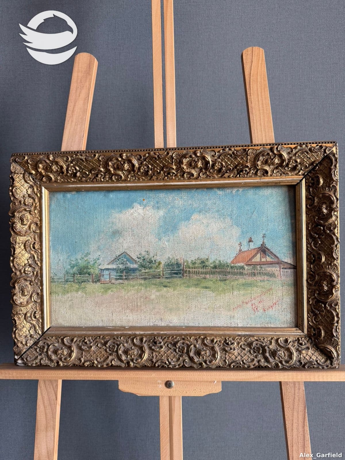 "ქობულეთი" - მარია ჩიკალინა 1998წ.